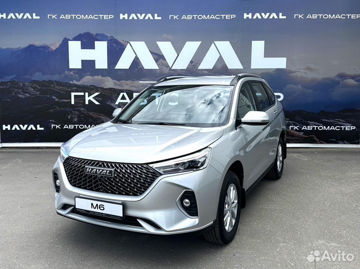 HAVAL M6 1.5 AMT, 2024