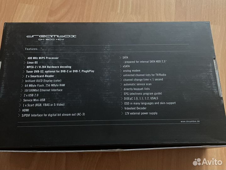 Спутниковый ресивер