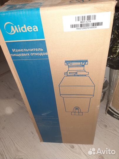 Измельчитель пищевых отходов для кухни