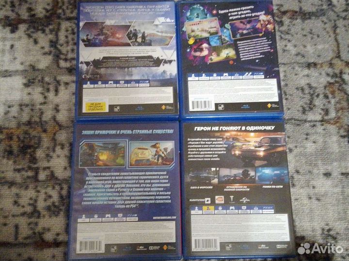 Игры для приставок ps4