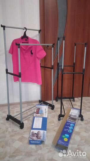 Стойка для одежды напольная