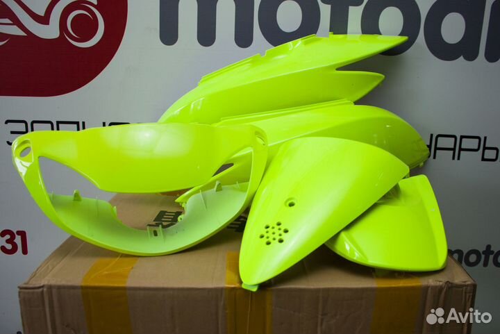 Пластик на скутер для Honda DIO AF62/68