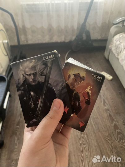 Игровый карты