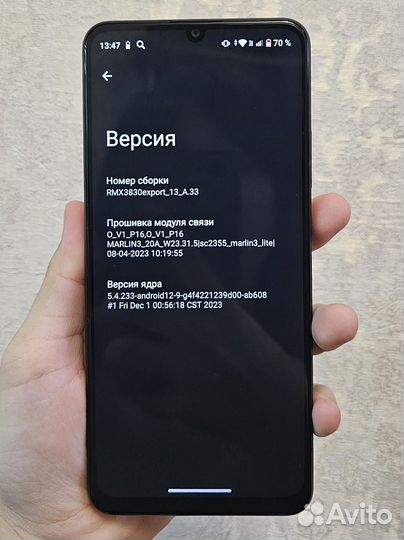 realme C51, 4/64 ГБ