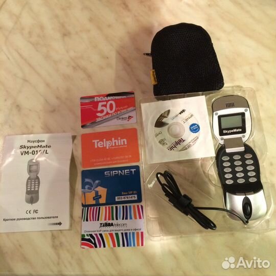 VoIP-телефон для ноутбука