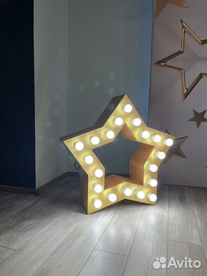 Светильник интерьерный звезда