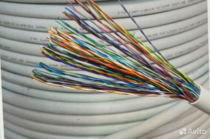 Кабель utp 50x2x0,48