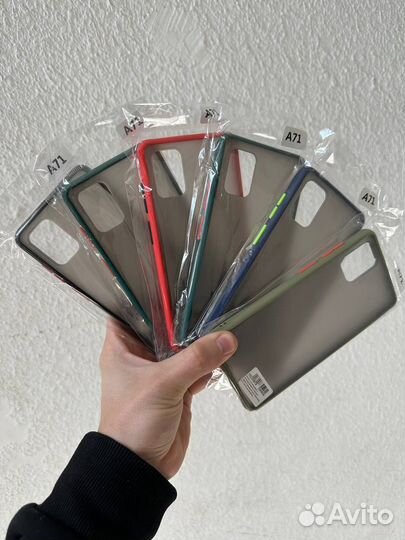 Защитный чехол Samsung Galaxy A71