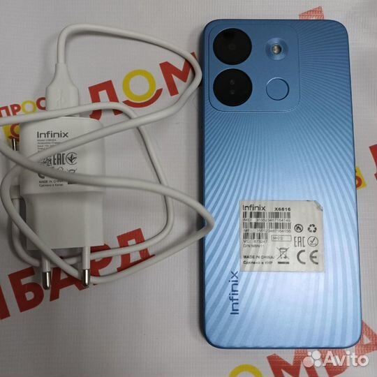 Infinix Smart 7 HD, 2/64 ГБ