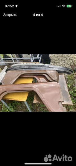 Запчасти кузовные газ УАЗ