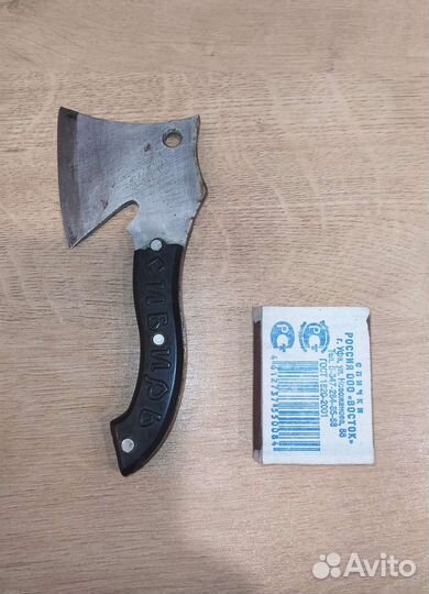 Топор туристический СССР