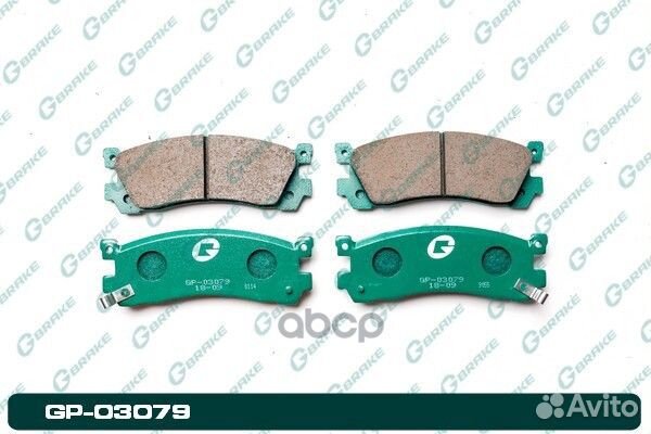 GP-03079 колодки тормозные G-Brake / 5290 / GP