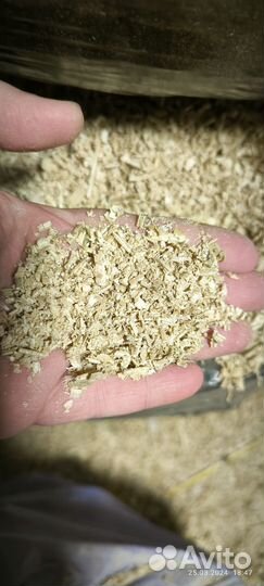 Опилки в мешках сухие