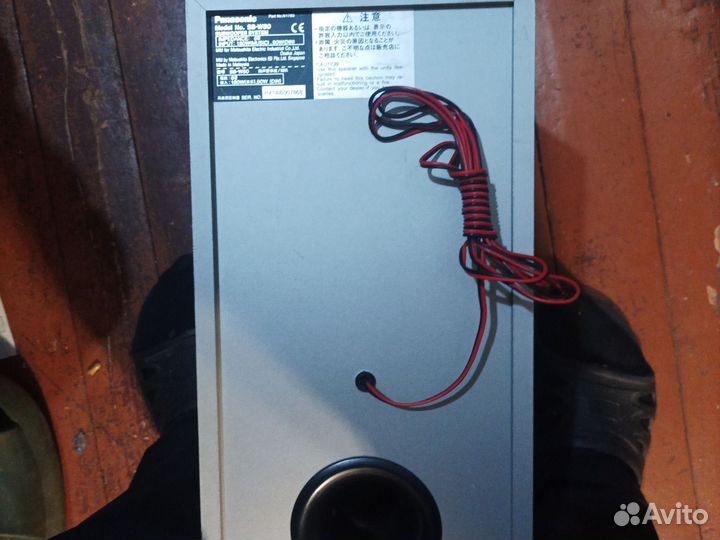 Акустические колонки от дом к т Panasonic