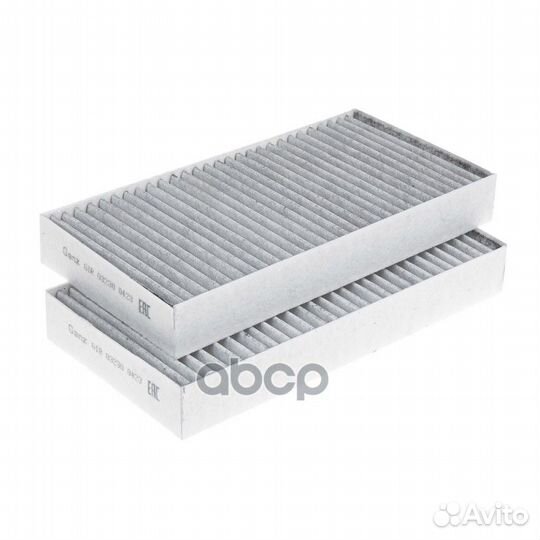 Фильтр салонный угольный 2шт BMW (X1 II F48) (2