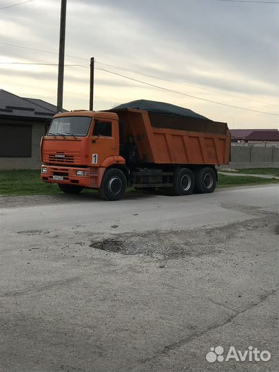 КамАЗ 6520, 2008