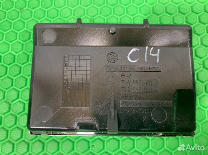 Пепельница Volkswagen Touareg 7L6 7L7 7LA GP 3.6