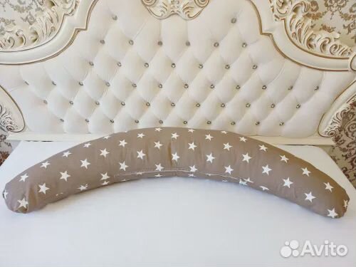 Подушка для беременных новая