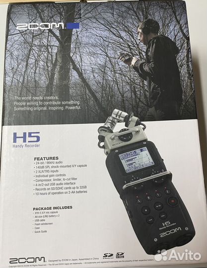 Диктофон Zoom H5