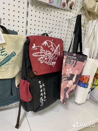 Портфель школьный