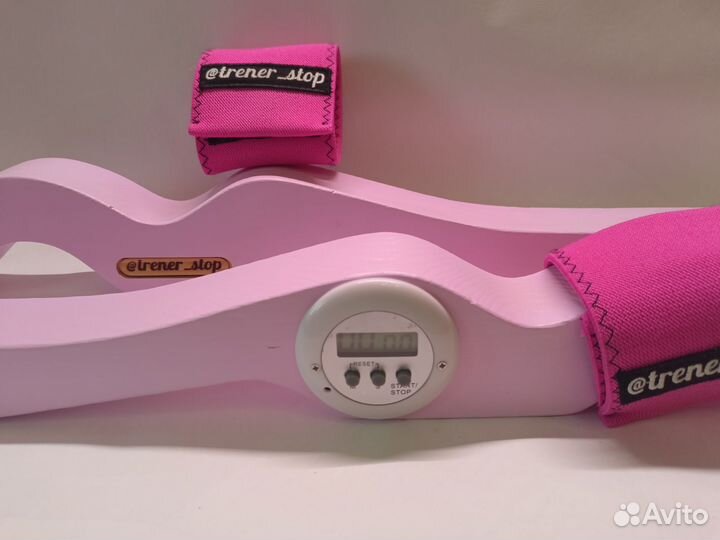 Тренажёры для растяжки подъёма стопы