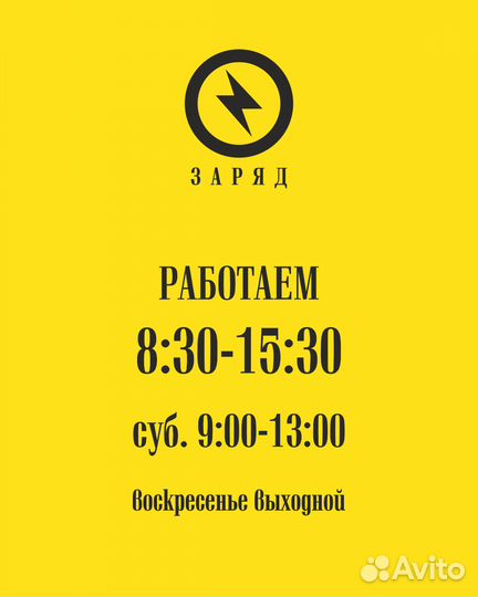 Нож Охотник, с чехлом, сталь 65х13, новый