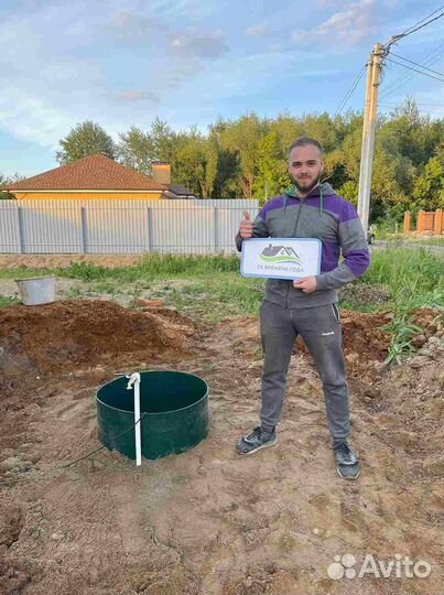 Септик Био на 4 человека, без электричества.Монтаж