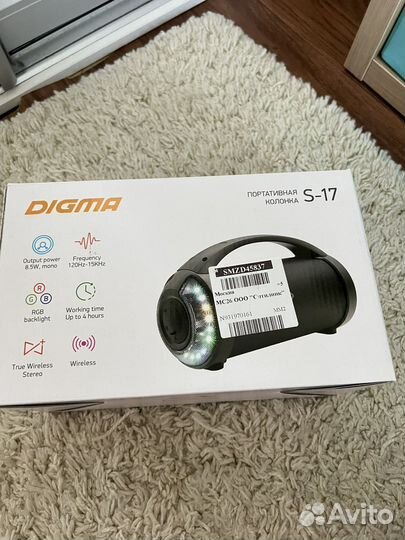 Портативная колонка digma