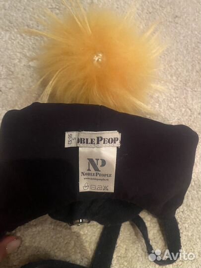 Шапка Noble people50-52 с натуральным мехом
