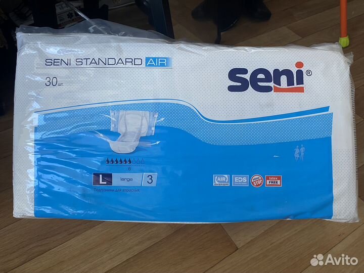 Памперсы для взрослых размер l