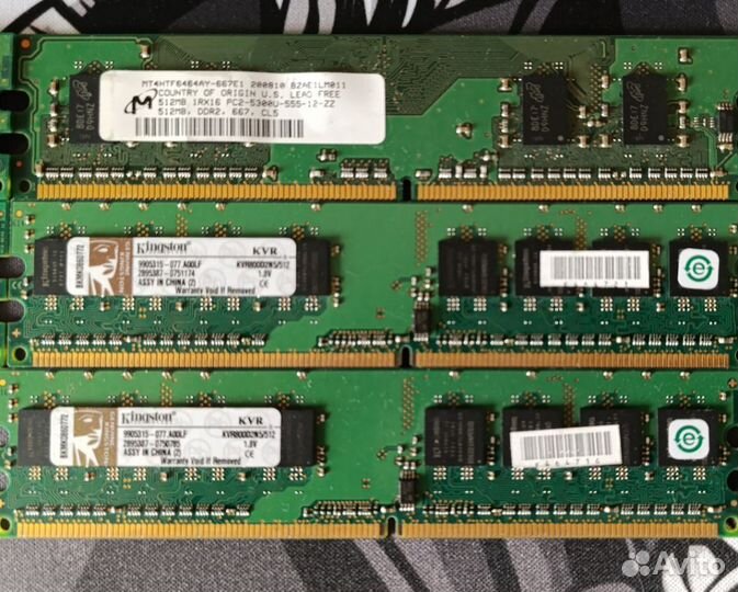 Оперативная память ddr1/ddr2/ddr2l/ddr3