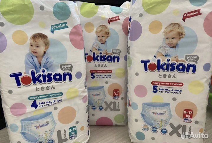 Tokisan подгузники-трусики (все размеры)