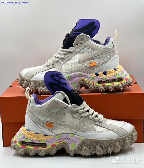 Кроссовки Nike Air Terra Forma Off-White (Арт.99684)