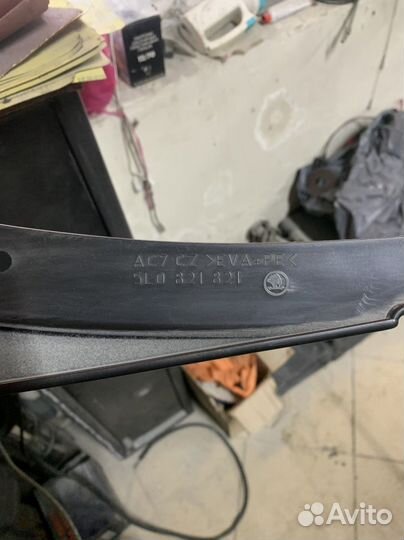 Брызговик шкода ете