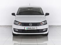 Volkswagen Polo 1.6 MT, 2017, 201 239 км, с пробегом, цена 1 069 000 руб.