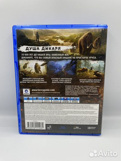 Far Cry: Primal PS4 (б/у, рус.)