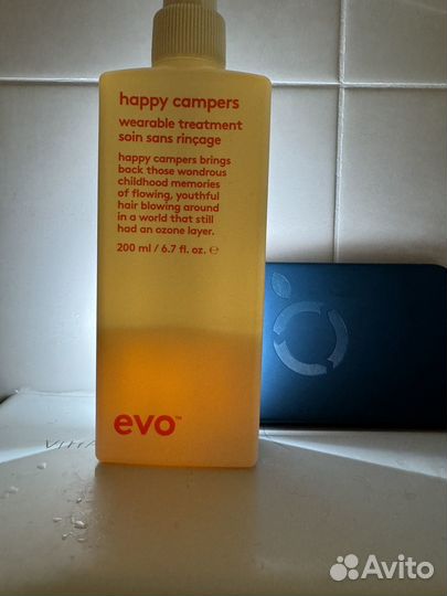 Evo happy campers