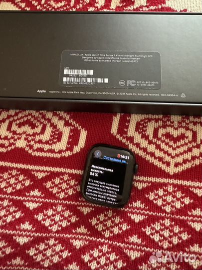 Apple Watch 7 41 Midnight Nike+ 94% батарея
