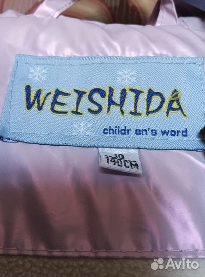 Куртка на девочку