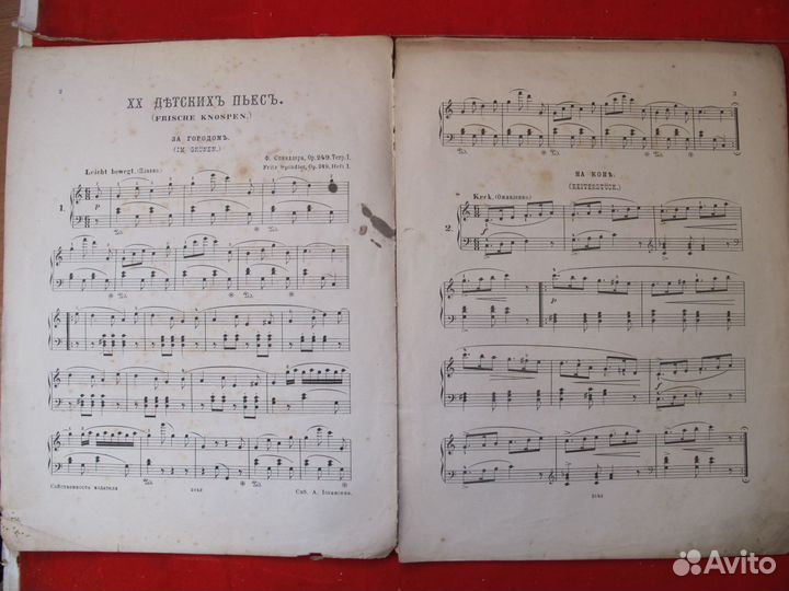 Ноты старинные Детские пьесы Ф. Спиндлера