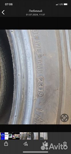 Marshal WinterCraft SUV Ice WS31 225/65 R17 102W