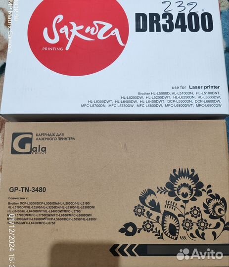 Мфу Brother mfc l6900dw