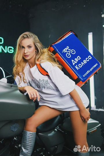 Подработка курьер, велокурьер в сервис доставки