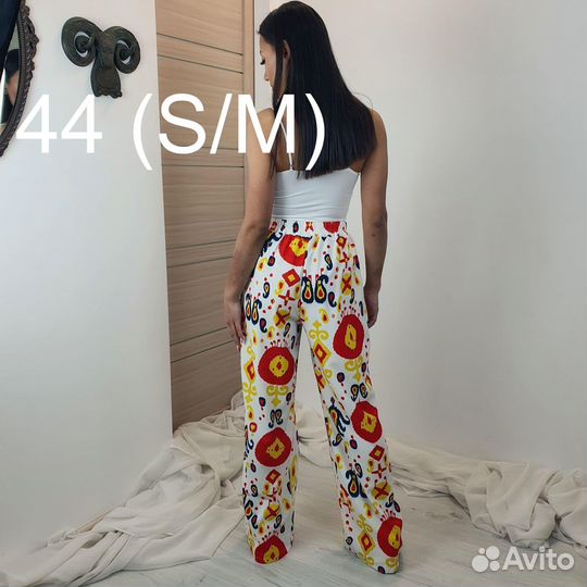 Яркие широкие брюки Kamillux 44 (S/M)