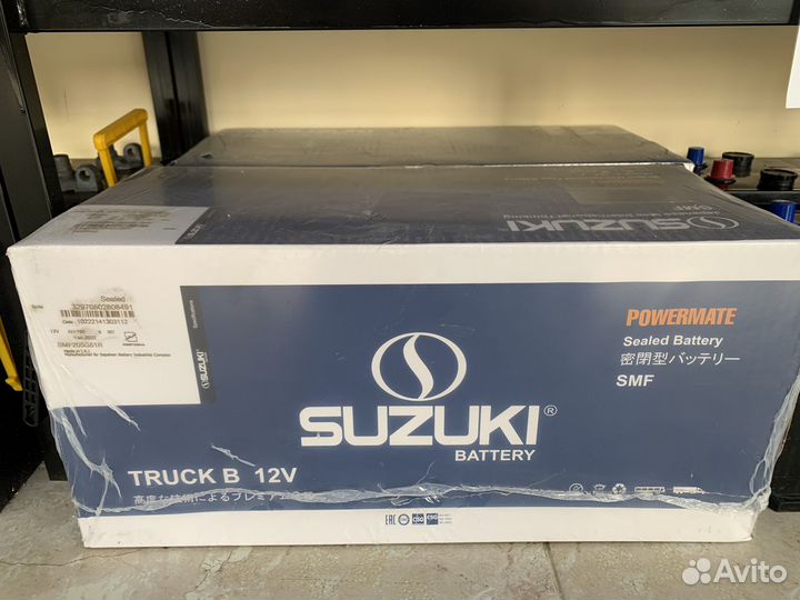 Камазовские аккумуляторы