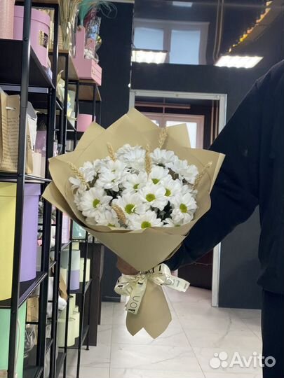 Букет из хризантем