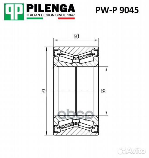 Подшипник передней ступицы 90x55x60 boxer II PW