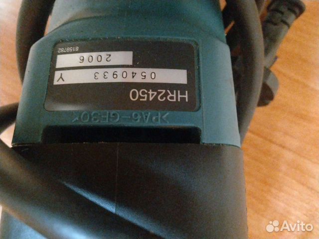 Перфоратор makita 2450