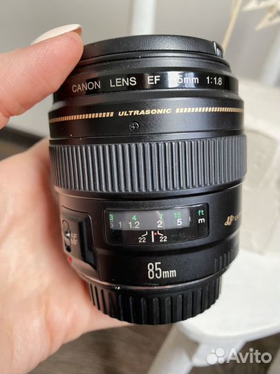 Canon ef 85mm f 1.8