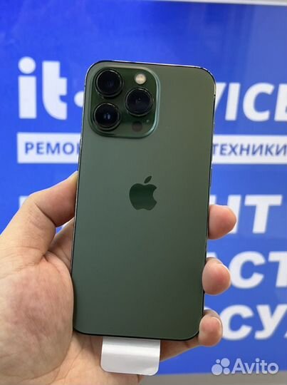 iPhone 13 Pro, 256 ГБ